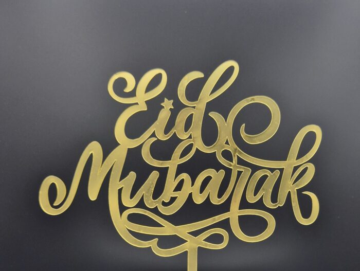Eid Mubarak Taarttopper Tekst Detail